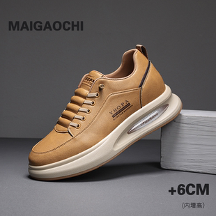 增高鞋 迈高池增高男鞋 2026百塔厚底6cm防滑休闲运动男士 新款 春季