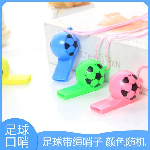 卡通塑料口哨儿童宝宝小玩具足球口哨子球迷运动会裁判助威吹口哨 - 封面