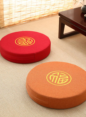 圆形蒲团坐垫打坐垫禅修垫榻榻米垫子地上坐垫日式拜垫拜佛垫家用