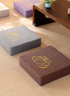 方形蒲团坐垫加厚榻榻米日式茶几客厅地毯卧室冬季增高坐垫可拆洗