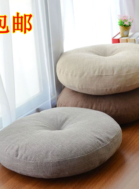 亚麻蒲团坐垫加厚圆形布艺阳台日式榻榻米飘窗瑜伽地板大号打坐垫