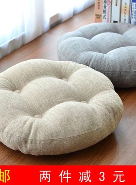包邮亚麻蒲团加厚圆形大号布艺地板打坐日式阳台飘窗榻榻米坐垫