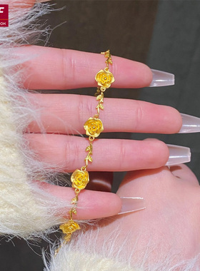 黄金复古花枝玫瑰花手链女