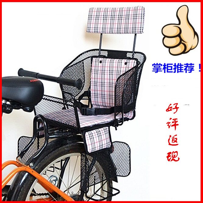 siège enfants pour vélo - Ref 2418154 Image 1