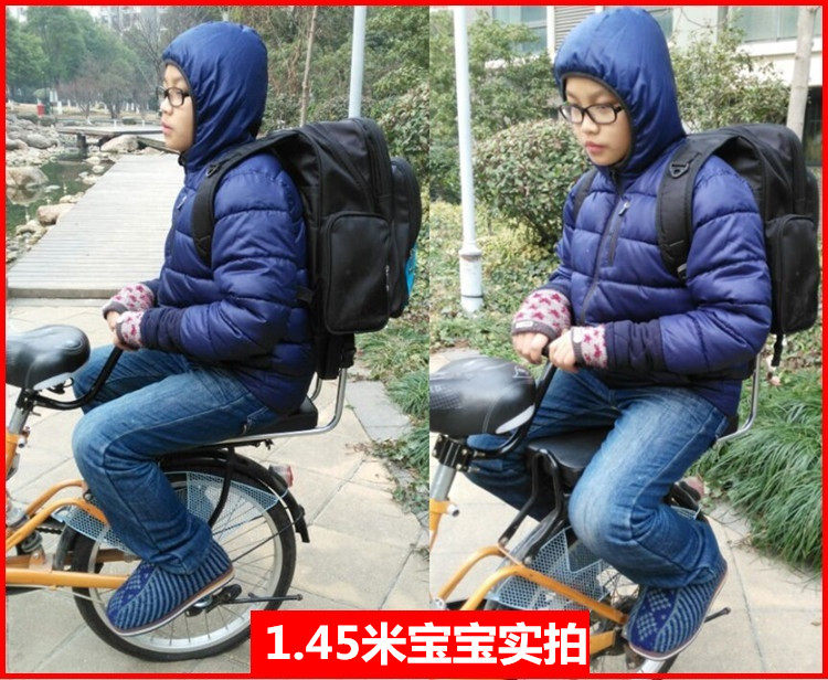 siège enfants pour vélo - Ref 2421215 Image 5