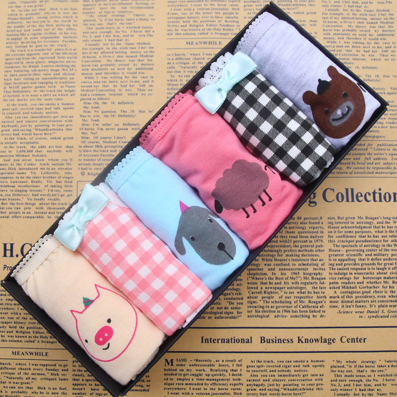 Slip HE-NK1 en coton - Ref 639237 Image 4