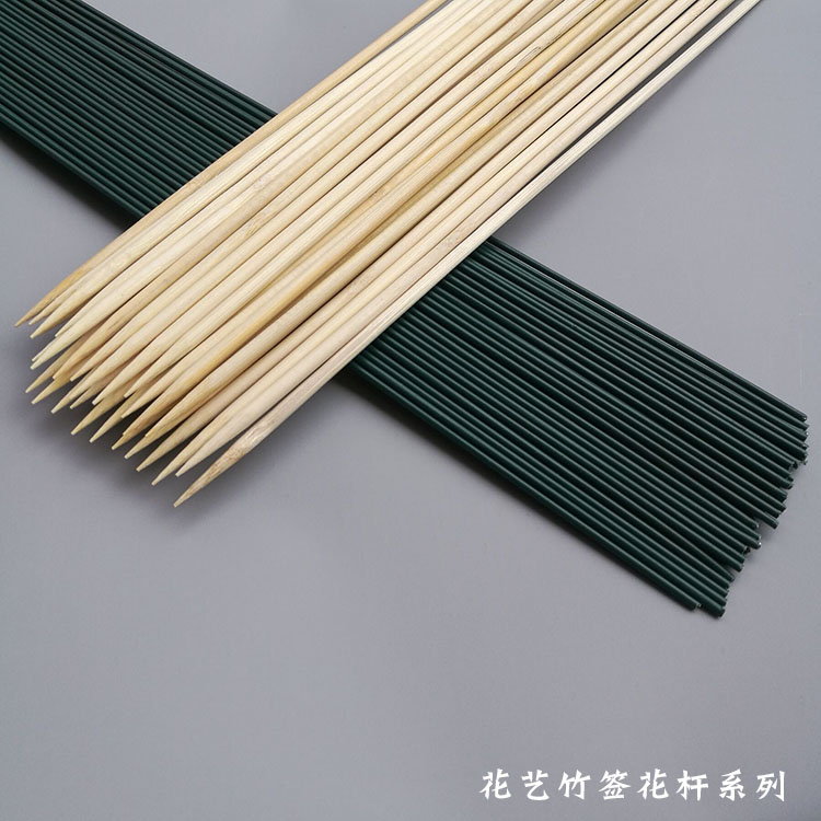 情人节花艺辅料竹签儿童零食花束diy制作材料花店手工玫瑰花杆