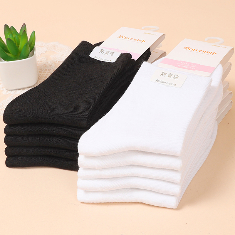 商超品质纯色女士中筒袜