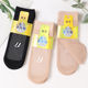 钢丝面膜春秋防勾丝夏天短袜防滑薄款 耐磨耐穿肉色点胶脚底丝袜