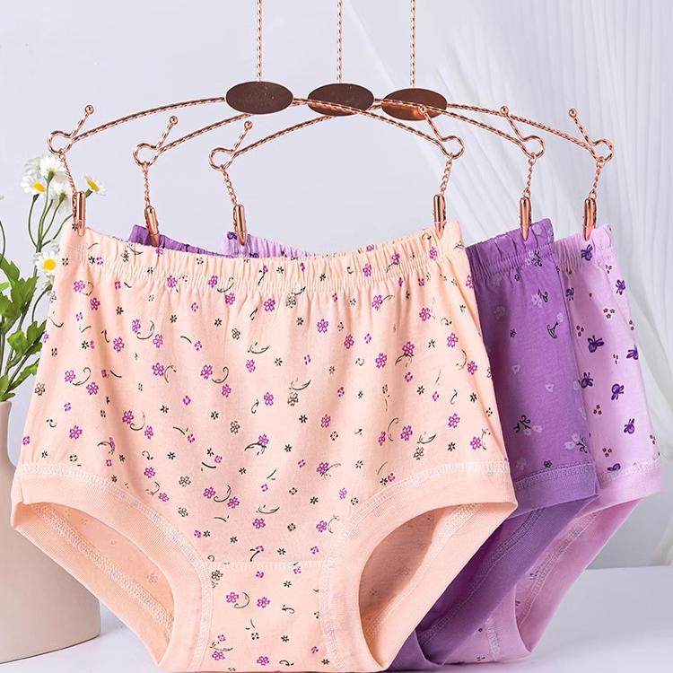 妈妈内裤女纯棉高腰