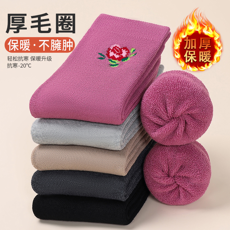 中老年妈妈袜子女秋冬季加绒加厚
