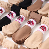 批发一次性短丝袜女士袜夏季 薄款 防勾丝肉色短钢丝袜耐磨短袜超薄