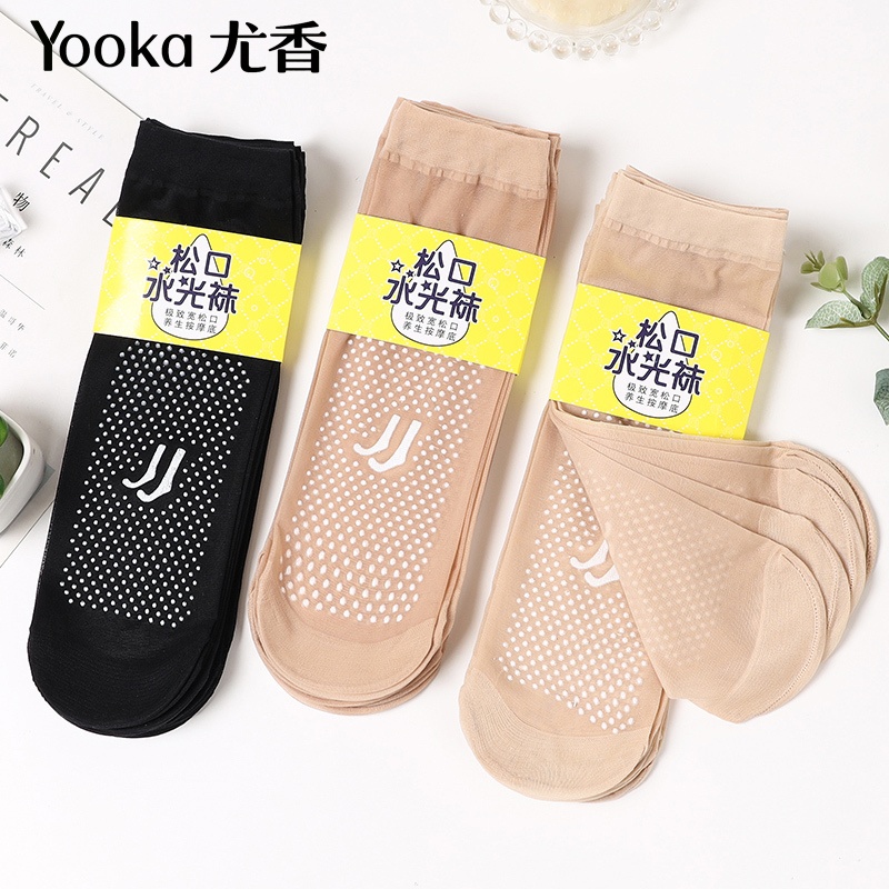 30双丝袜女短夏季薄款水晶丝