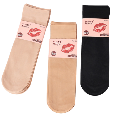 大码宽罗口松口短丝袜薄款女袜