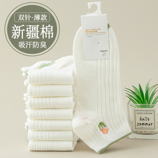 短袜纯棉吸汗防臭白色防滑不掉跟船袜学生 白色小花双针袜子女春季