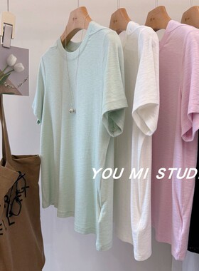 极简韩系t~柔柔糯糯 后背三角标舒适透气显瘦高弹圆领短袖T恤女