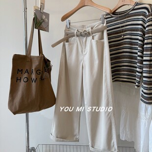 显瘦显腿直阔腿休闲裤 自卷边宽松直筒九分裤 配腰带 梨形闭眼入