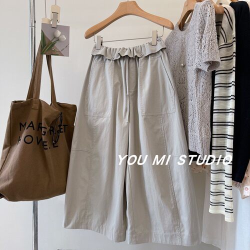 自留花苞裤荷叶边松弛八分裤