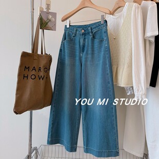 明线直筒九分牛仔裤 韩国四面弹显瘦百搭通勤阔腿裤 女 型 必入好裤