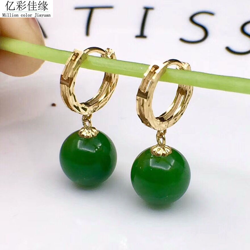 亿彩佳缘18K黄金耳环耳扣和田碧玉珠子耳坠 女日韩耳饰带证书耳钉