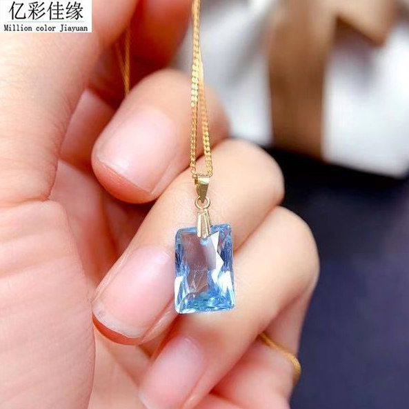 亿彩佳缘女18K金托帕石项坠项链