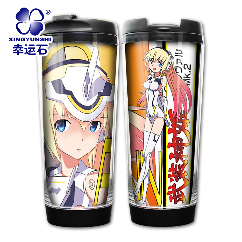 Tasse manga XINGYUNSHI arme Shinki - Ref 2702375 Image 2