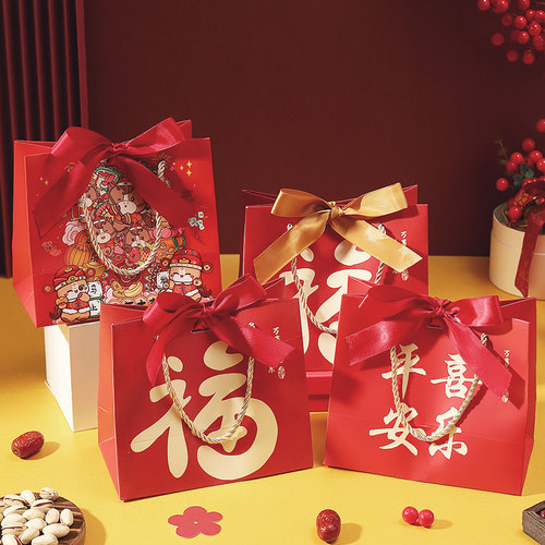 马年过年手提礼品袋福袋新年春节公司送礼包装袋伴手礼袋纸袋子