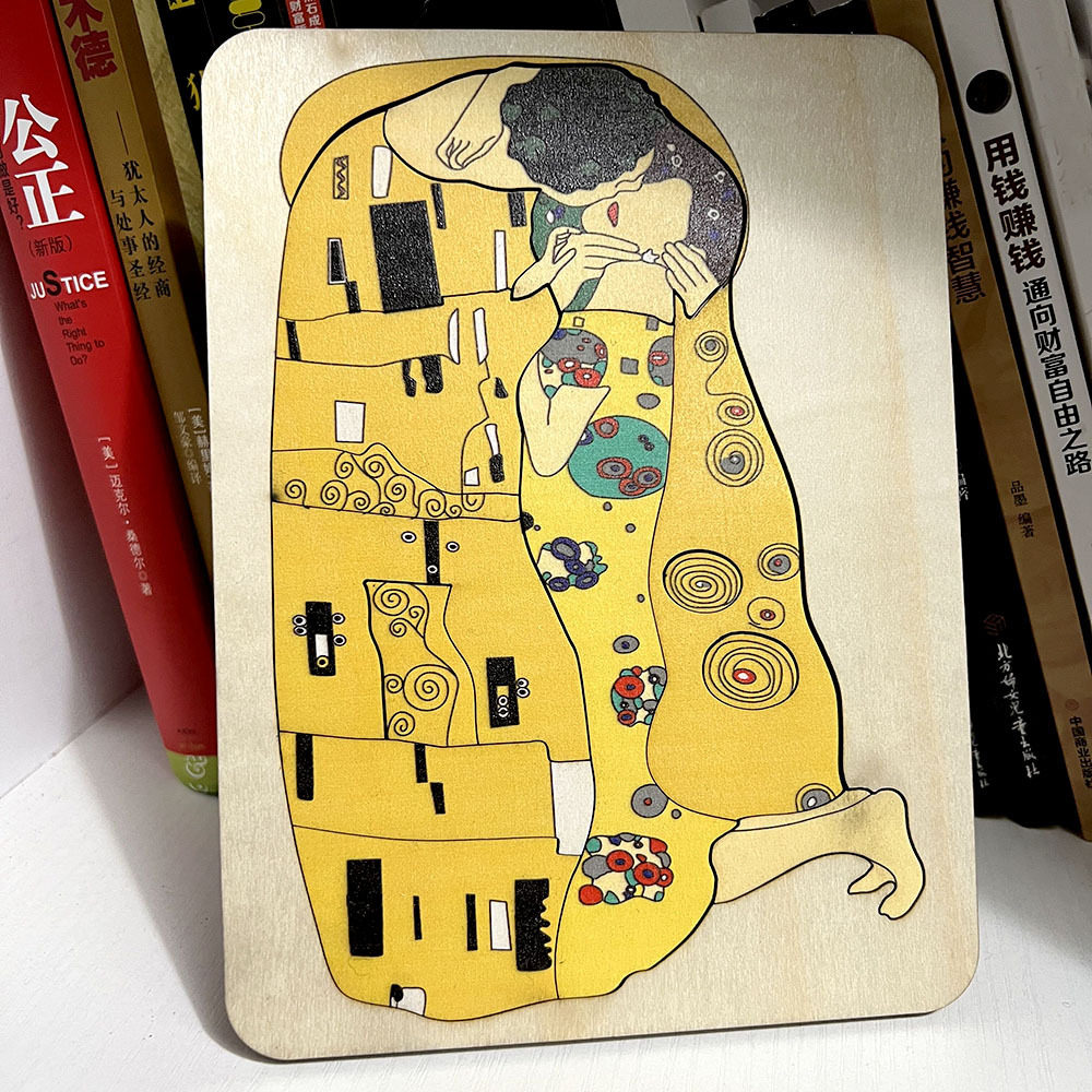 蒙氏世界名画thekiss-gustavklimt克里姆特油画人体器官孕妇拼图