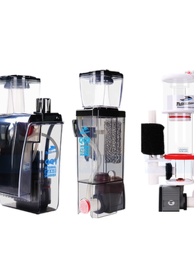 Bubble Magus BM QQ QQ1 QQ2 QQ3 海缸内置外挂蛋分 蛋白质分离器