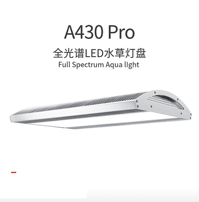 dwaquariumweekrgb水草缸