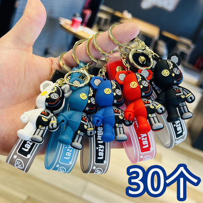 机械熊钥匙扣挂件活动小礼品