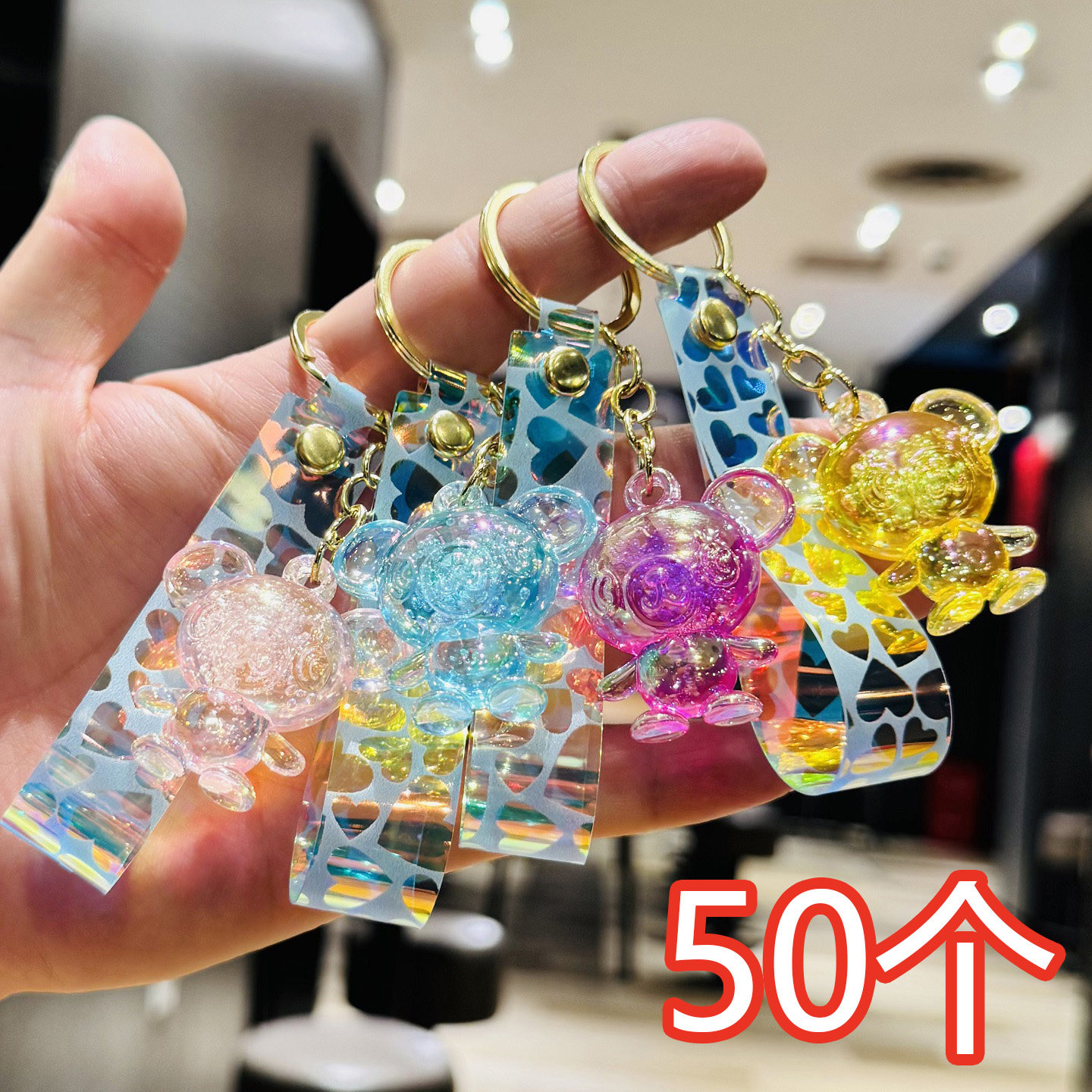 大耳熊钥匙扣挂件活动小礼品图片