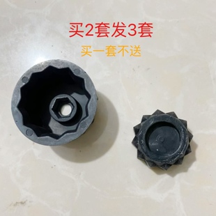 KENWOOD 料理机搅拌机榨汁机配件12齿轮蘑菇头连接轮传动轮多品牌