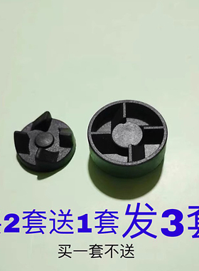 Midea/美的 MJ-LZ20Easy101便携双杯果汁榨汁机料理机搅拌机配件