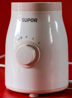 苏泊尔JS39D-250料理机配件主机底座电机马达刀座原装配件