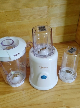 4角美的料理机MJ-BL25B3主机研磨刀杯WBL25B36搅拌刀杯座马达配件