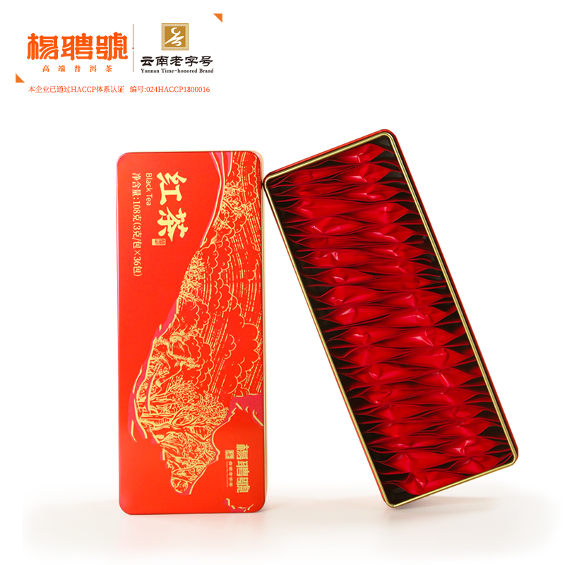 百年古树红茶云南滇红红茶