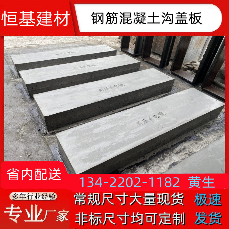 建材市场的风云变幻：批发厂家的崛起与挑战