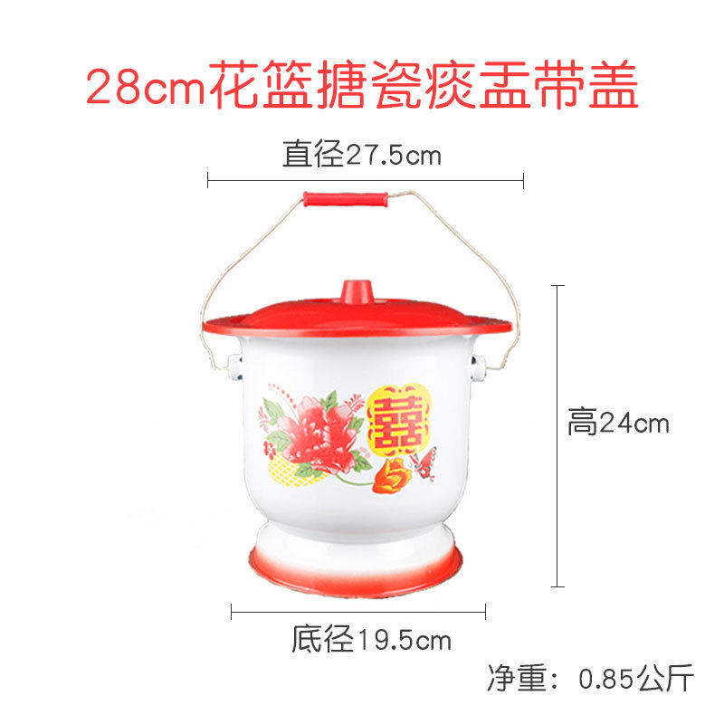 M. 28cm 꽃바구니 버킷