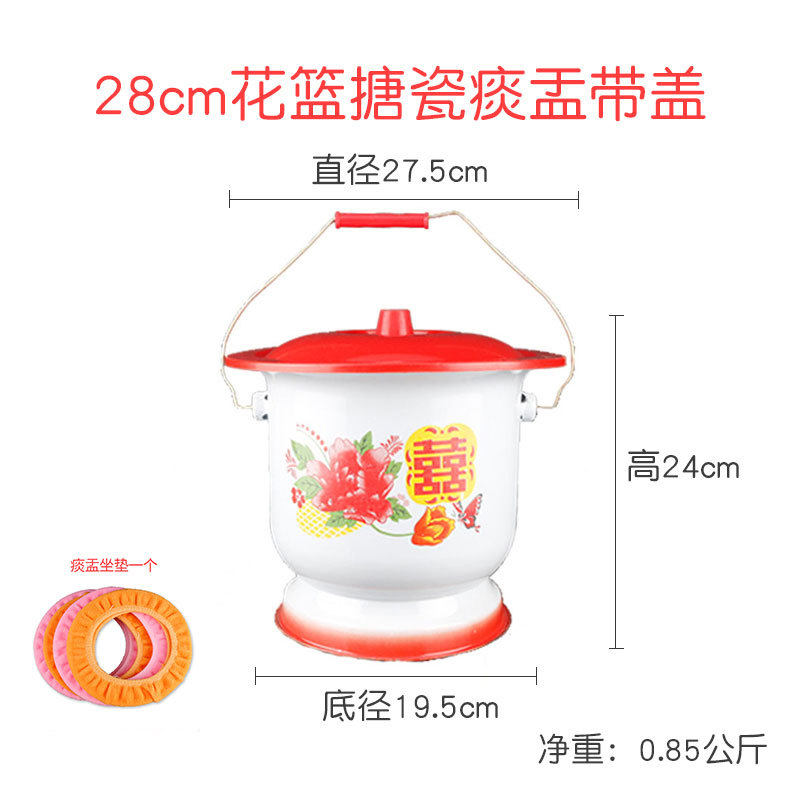 N. 28cm 꽃바구니 매트