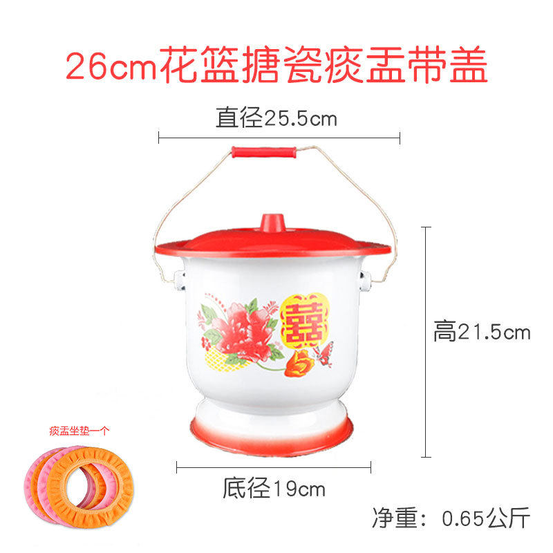 K. 26cm 꽃바구니 매트