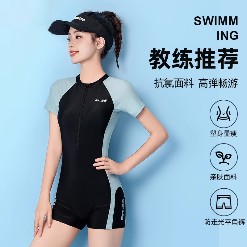 泳衣女2024新款胖妹妹游泳馆学游泳专用遮肚子显瘦初学者专业训练