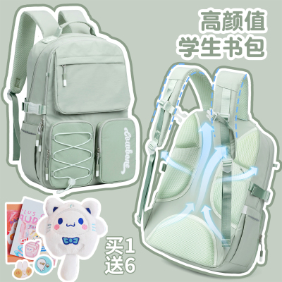 学院风大容量多隔层减负护脊书包