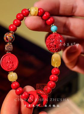 2026马上有钱朱砂手串文哲将军讳手链情侣款本命年红砂手串马年款