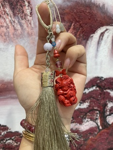 保真朱砂赤丹真朱砂支持验货红砂狐狸包挂钥匙扣小挂件搭配和田玉
