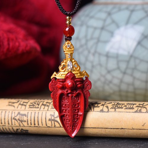 朱砂紫砂镶嵌款饕餮剑吊坠挂件