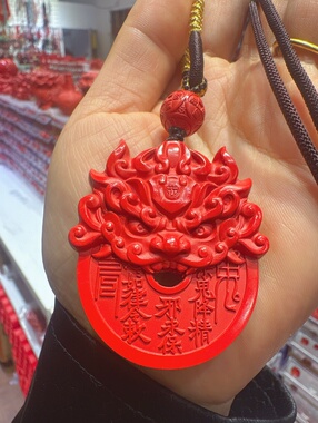 保真朱砂红砂水飞砂貔貅兽头山鬼花钱吊坠项链本命年男女护身来米