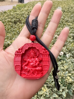 天然朱砂红砂水飞砂黄财神吊坠民族风藏佛牌挂件车挂文玩项链配饰