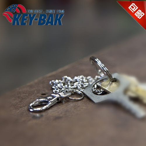 美国奇贝Keybak金属链条钥匙链圈EDC不锈钢锁链挂扣48cm包邮链子