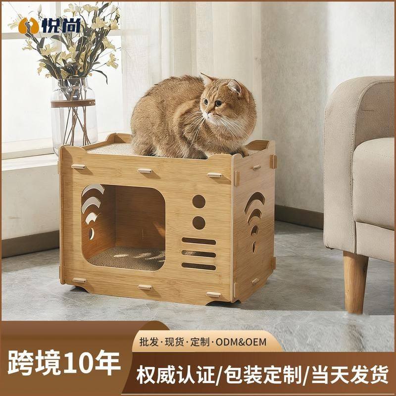 宠物用品工厂直销大容量高颜值猫抓板猫猫玩具猫抓板窝跨境瓦楞纸,宠物/宠物食品及用品,猫窝/屋/帐篷/沙发,淘宝优惠券,粉丝福利购,淘宝优惠卷